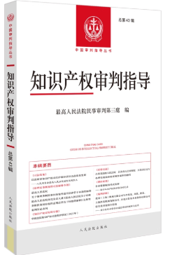 ֪�R(sh��)�a(ch��n)��(qu��n)����ָ��(d��o)��2024���1݋������43݋��