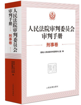 ����Ժ����ί�T�������փԣ����¾���