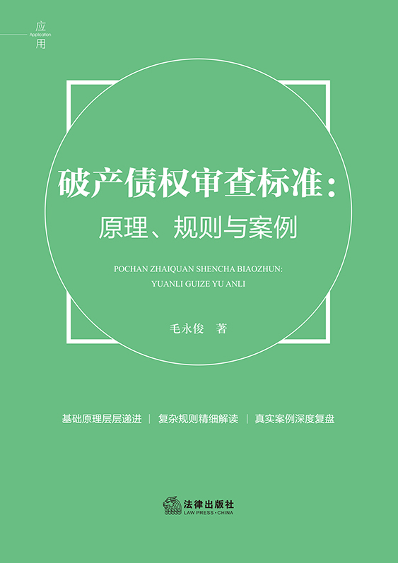 �Ʈa��������˜ʣ�ԭ����Ҏ(gu��)�t�c����