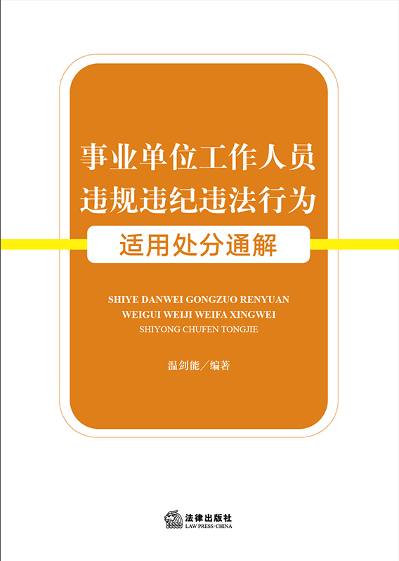 �I��λ�����ˆT�`Ҏ�`�o�`���О��m��̎��ͨ��