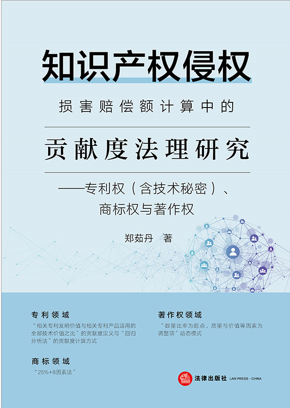 ֪�R�a���֙��p���r���~Ӌ���е�ؕ�I�ȷ����о��������ࣨ�����g���ܣ����̘˙��c������