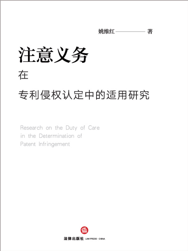 ע���x���ڌ����֙��J���е��m���о�
