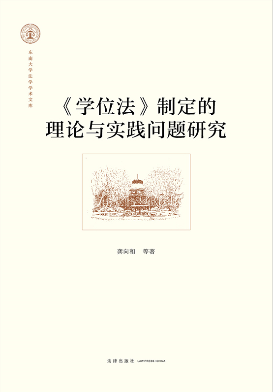 ���Wλ�����ƶ�����Փ�c���`���}�о�