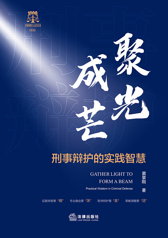 �۹��â�������q�o�Č��`�ǻ�