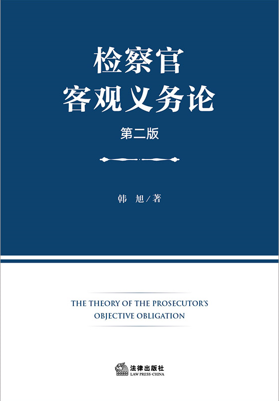 �z��ٿ��^�x��Փ���ڶ��棩