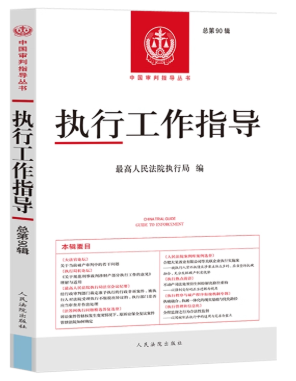 ���й���ָ��������90݋��