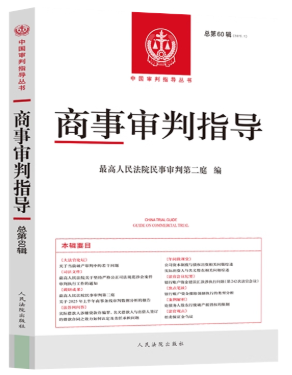 ������ָ��2025.1������60݋��