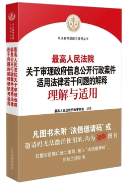 �������Ժ�P�ڌ���������Ϣ���_���������m�÷������Ɇ��}�Ľ�������c�m��