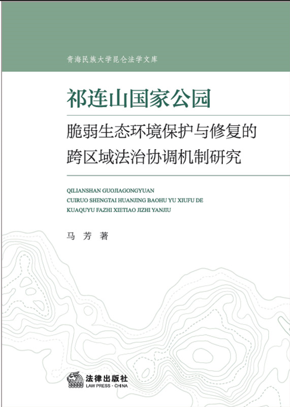 ���Bɽ���ҹ��@�������B�h�����o�c�ޏ͵Ŀ�^���΅f�{�C���о�