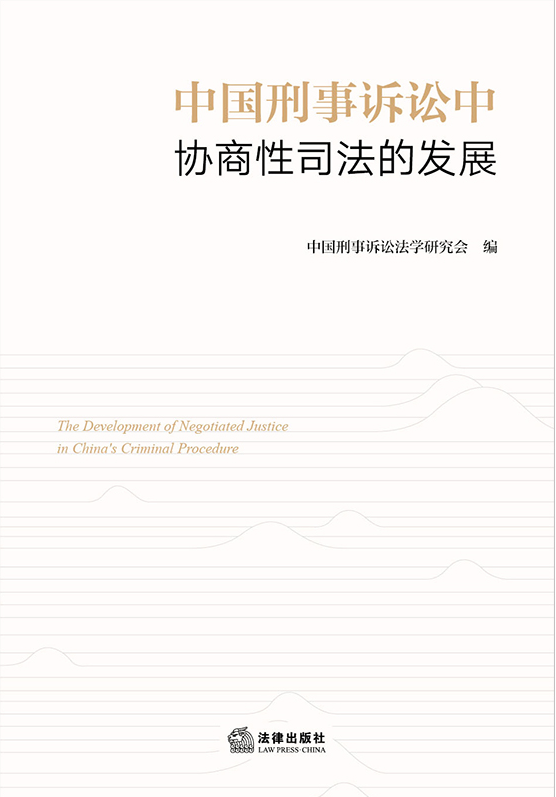 �Ї������V�A�Ѕf����˾���İlչ