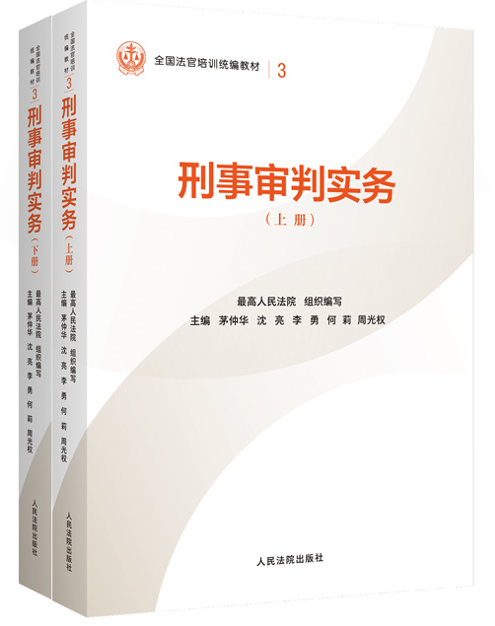 3.�����Ќ���(���£�/ȫ��������Ӗ�y���̲�