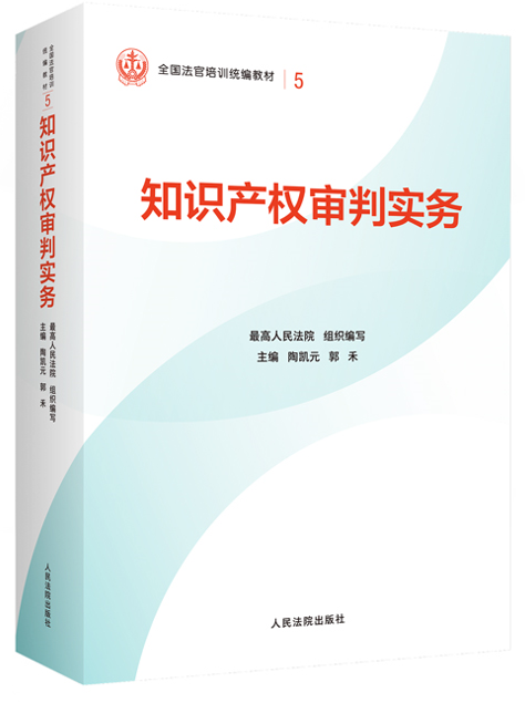 5.֪�R�a�����Ќ���/ȫ��������Ӗ�y���̲�