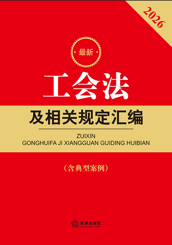 2026���¹����������PҎ���R���������� �����Ͱ�����