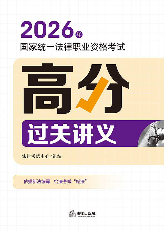 2026����ҽyһ�����I�Y��ԇ�߷��^�P�v�x