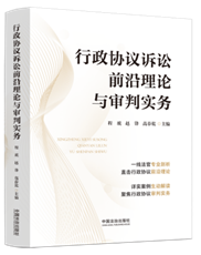 �����f(xi��)�h�V�Aǰ����Փ�c���Ќ���(w��)