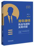 �����Ɏ��̘I�c�M�A���Ն�����ӆ�桿�������Ɏ����L��������