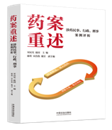 ˎ����������ˎ���������������°����u(p��ng)��