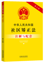 ���A���񹲺͇���^(q��)�C����ע���c���ס����߰桿