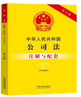 ���A���񹲺͇���˾������˾����ጣ�ע���c���ס����߰桿