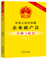 ���A���񹲺͇���I(y��)�Ʈa��ע���c���ס����߰桿