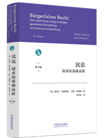 �񷨣�Ո�����A���A�����{�g����