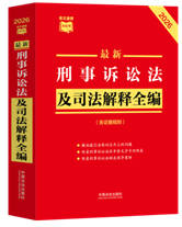 ���l���ٲ�С�t�������������V�A����˾�����ȫ�������C��Ҏ(gu��)�t��