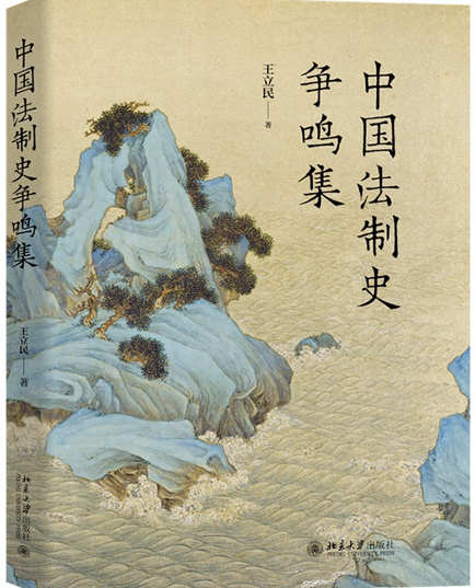 �Ї�����ʷ���Q��