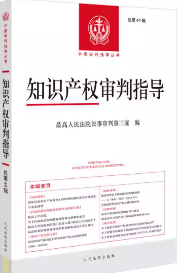 ֪�R(sh��)�a(ch��n)��(qu��n)����ָ��(d��o)��2024���2݋������44݋��