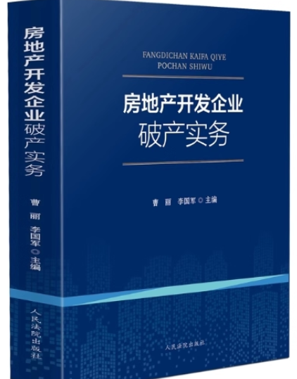 ���خa(ch��n)�_�l(f��)��I(y��)�Ʈa(ch��n)��(sh��)��(w��)