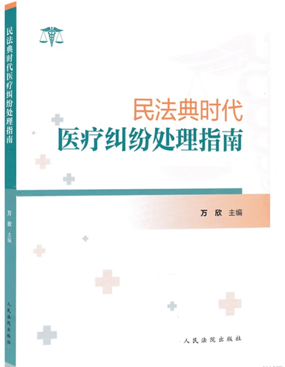 �񷨵�r���t���m��̎��ָ��