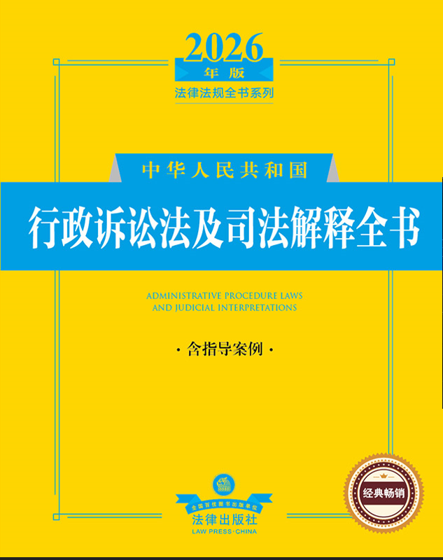 2026������A���񹲺͇������V�A����˾�����ȫ������ָ��������