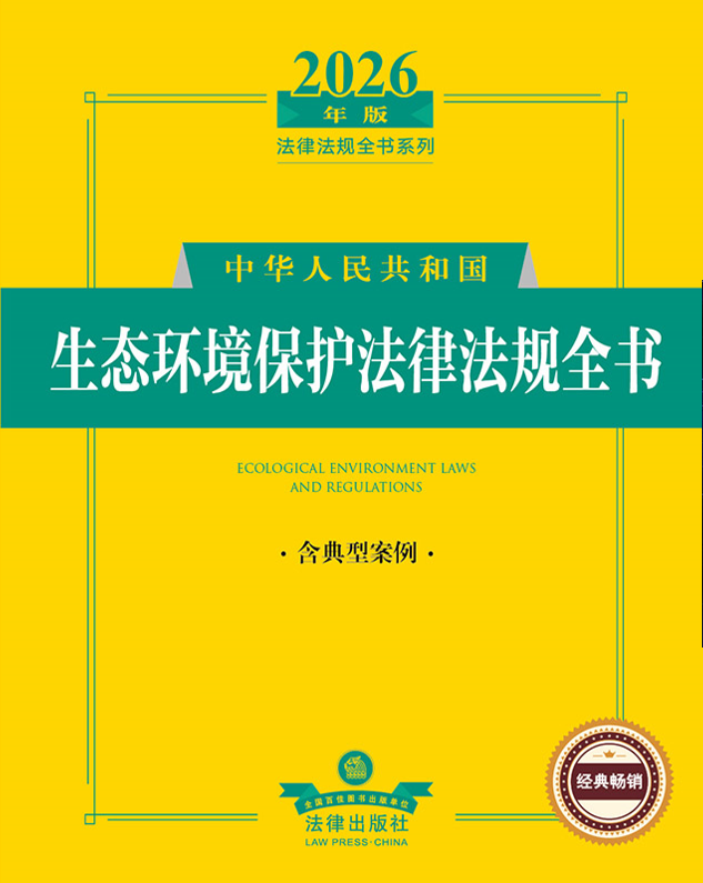 2026������A���񹲺͇����B�h�����o���ɷ�Ҏȫ���������Ͱ�����