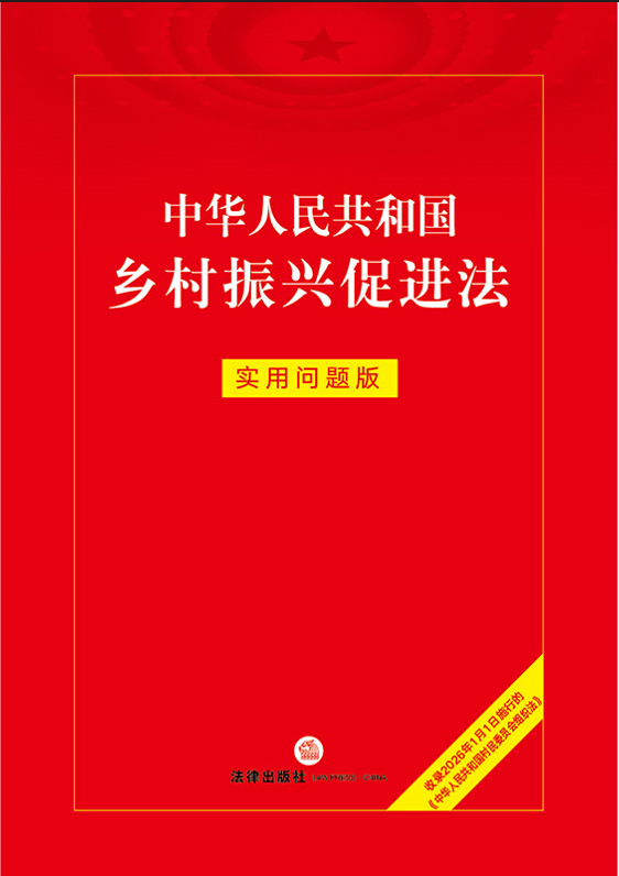 ���A���񹲺͇��l(xi��ng)�����d���M�������Æ��}��