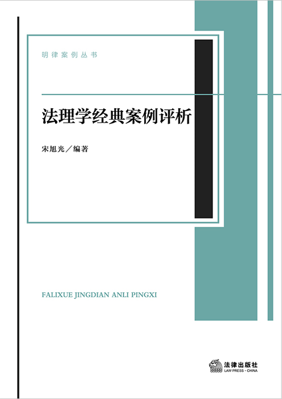 ����W��(j��ng)�䰸���u��