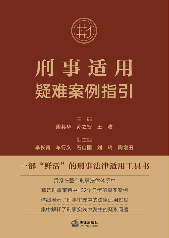 �����m�����y����ָ��