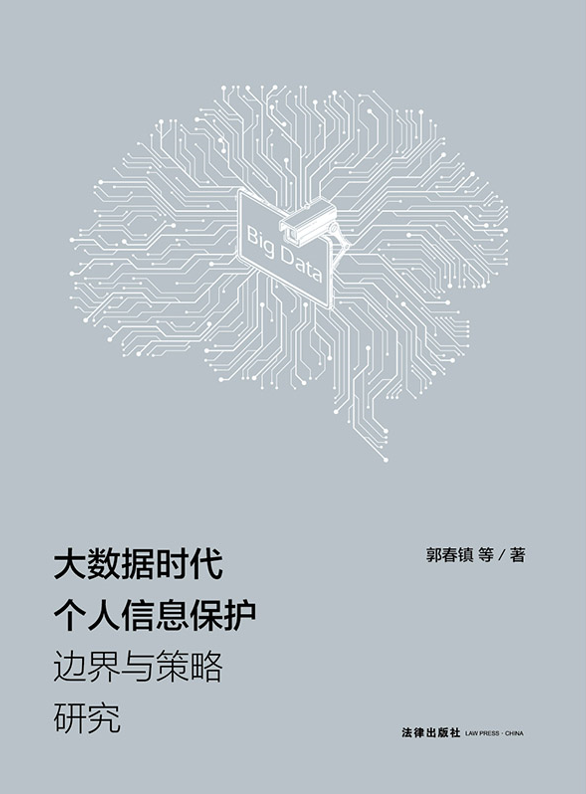 �󔵓��r��������Ϣ���o߅���c�����о�