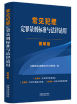 �������˜��c�����m��·�D��桿��Ҋ���ﶨ�����̘˜��c�����m�O