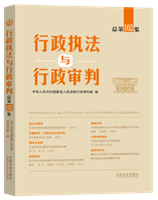 �����̷��c�������У�����102����