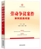 �����Ќ��Ն���ϵ�С��ڄӠ��h�������Ќ��Ն���