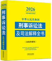 ���A���񹲺͇������V�A����˾�����ȫ��(��ָ������)