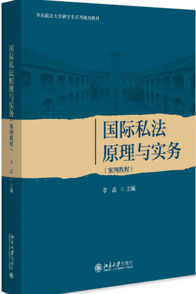 ���H˽��ԭ���c����(w��)�������̳̣�