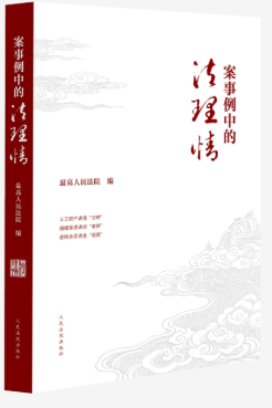 �������еķ�����