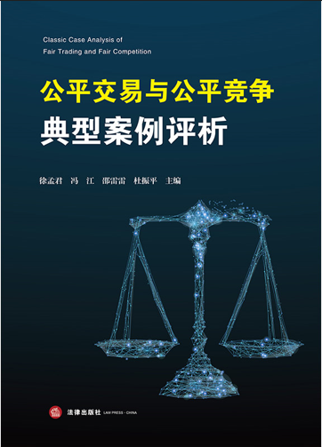 ��ƽ�����c��ƽ�������Ͱ����u��