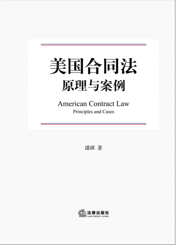 ������ͬ��ԭ���c����