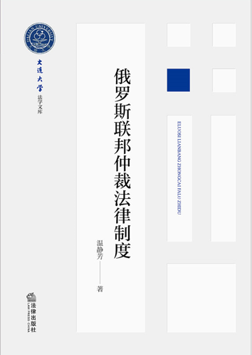 ���_˹���ٲ÷����ƶ�