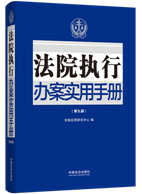 ��Ժ�����k�������փԡ��ھŰ桿