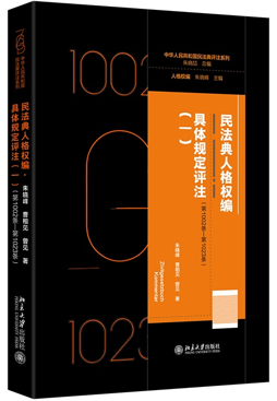 �񷨵��˸�ྎ·���wҎ���uע��һ������1002�l����1023�l��