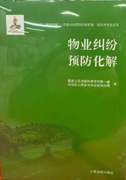 ��I(y��)�m���A������