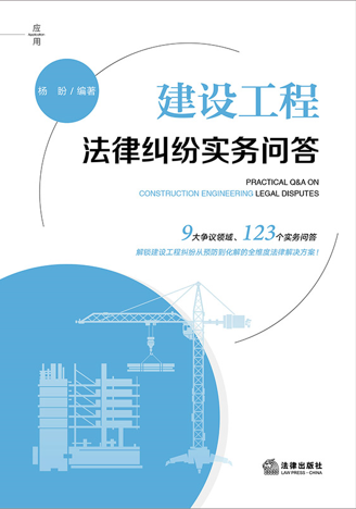 ���O���̷��ɼm�����Ն���