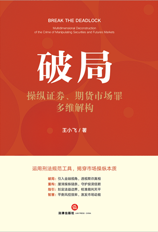 �ƾ֣��ٿv�Cȯ����؛�Ј����S�☋